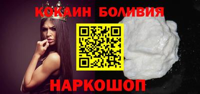 mdpv Краснокаменск