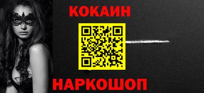 таблы Краснодар