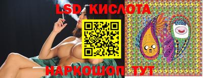 mdpv Краснокаменск