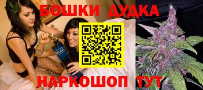 амфетамин Краснознаменск