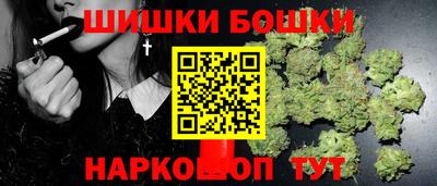 mdpv Краснокаменск