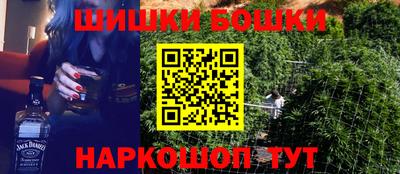 mdpv Краснокаменск