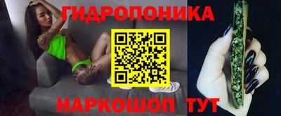 амфетамин Краснознаменск