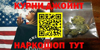таблы Краснодар