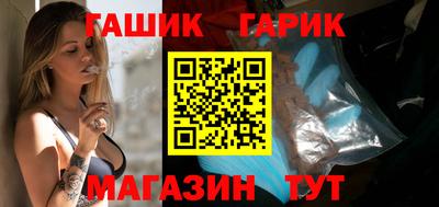 амфетамин Краснознаменск