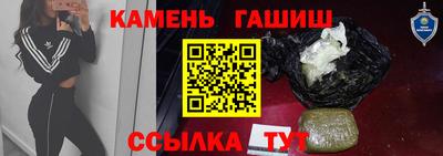 mdpv Краснокаменск