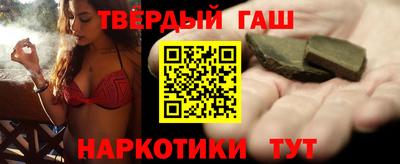 амфетамин Краснознаменск