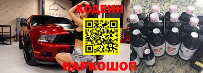 mdpv Краснокаменск