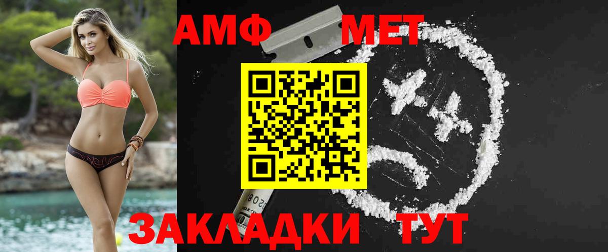 LSD-25  COCAIN  ГАШИШ  Кострома  Меф МЯУ МЯУ   Конопля  Как найти закладки?  Экстази  Вход с VPN 